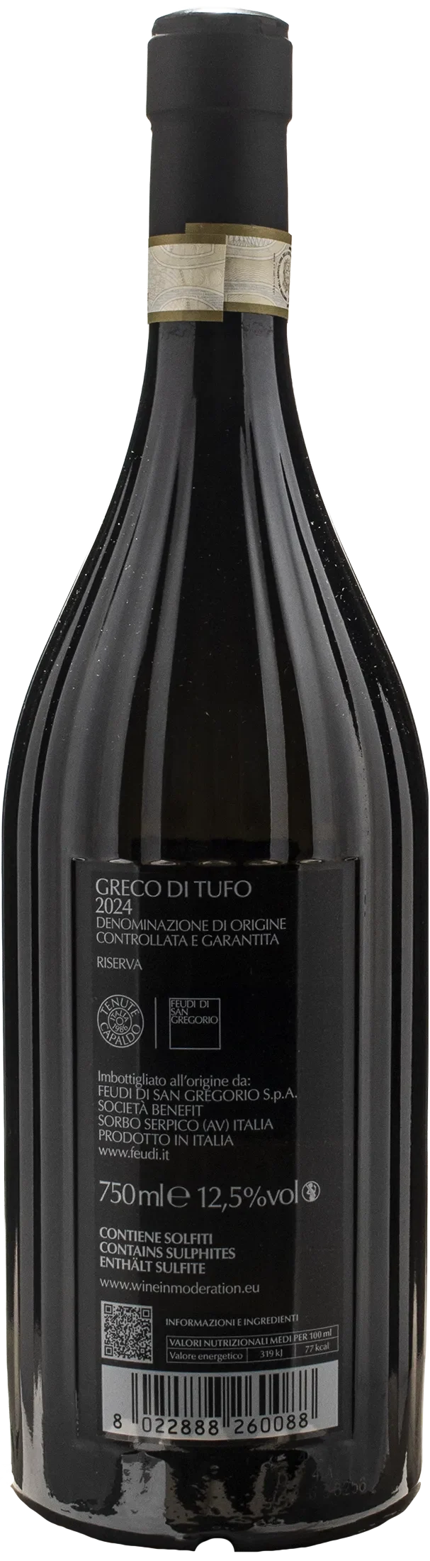 Feudi San Gregorio Greco di Tufo Cutizzi Riserva 2024