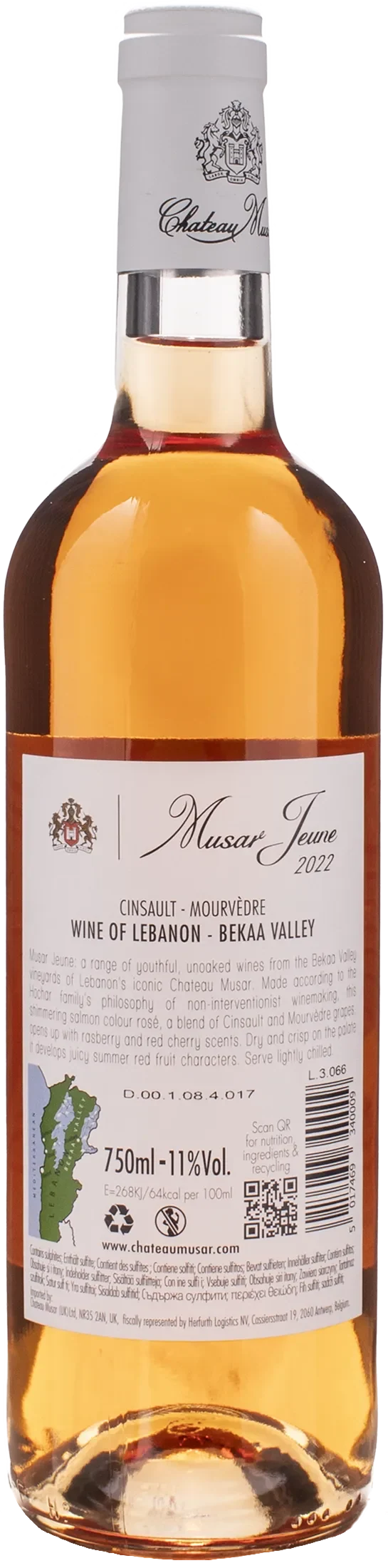 Chateau Musar Jeune Rosè 2022
