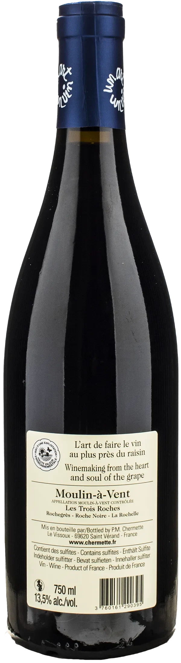 Pierre Marie Chermette Moulin a Vent Les Trois Roches 2022