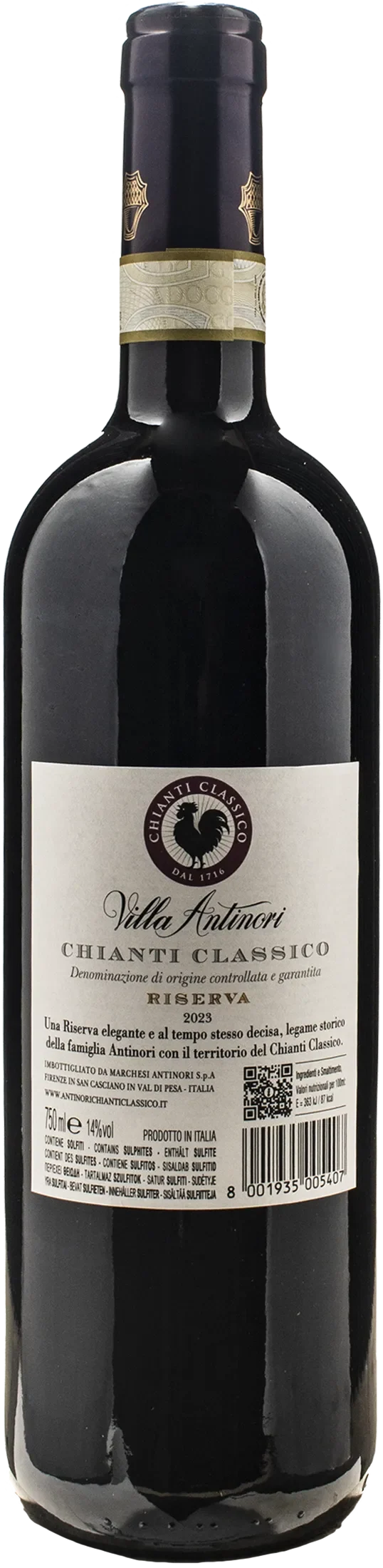 Villa Antinori Chianti Classico Riserva 2023 – Marchesi Antinori