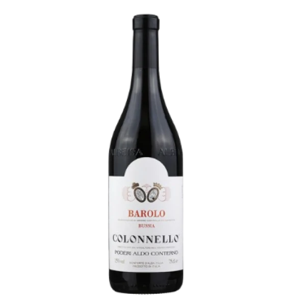 Poderi Aldo Conterno Barolo Riserva Granbussia 2013