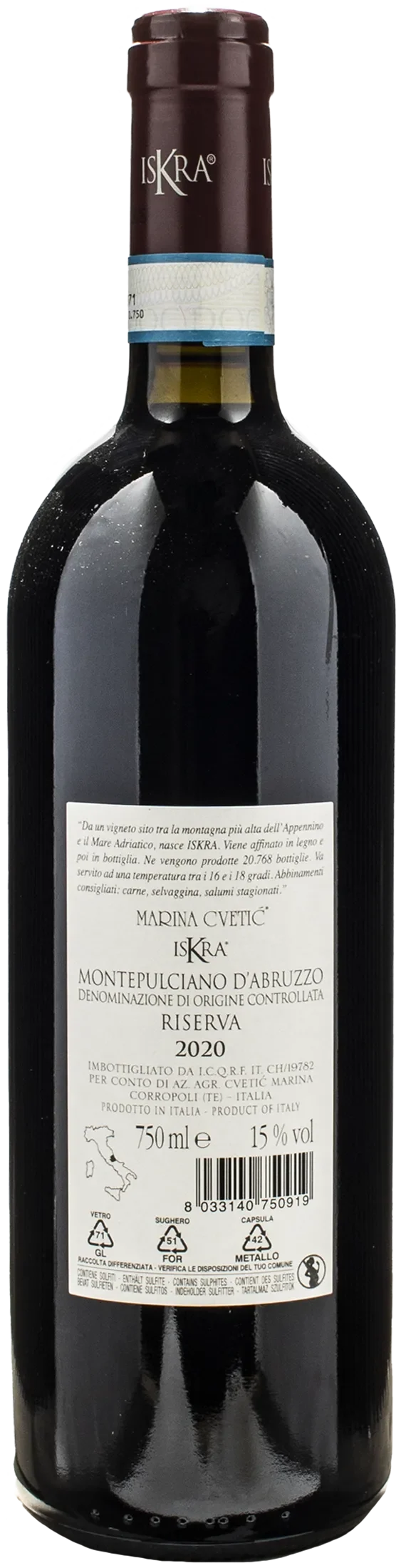 Masciarelli Montepulciano d'Abruzzo Iskra Riserva 2020