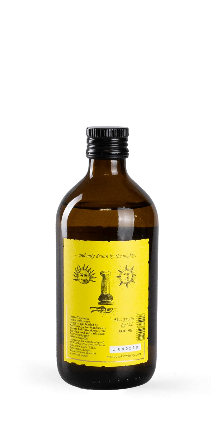 Single Variety Tsikoudia 0,5 l - Manousakis Winery