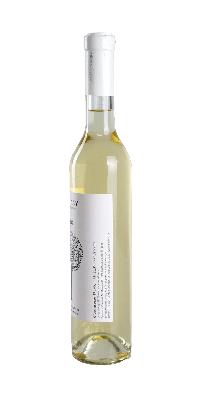 Sunday - Mylonas Winery