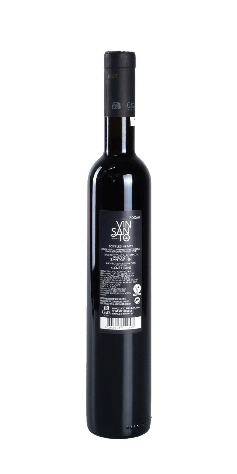 Vinsanto 8 years - Gaia Wines
