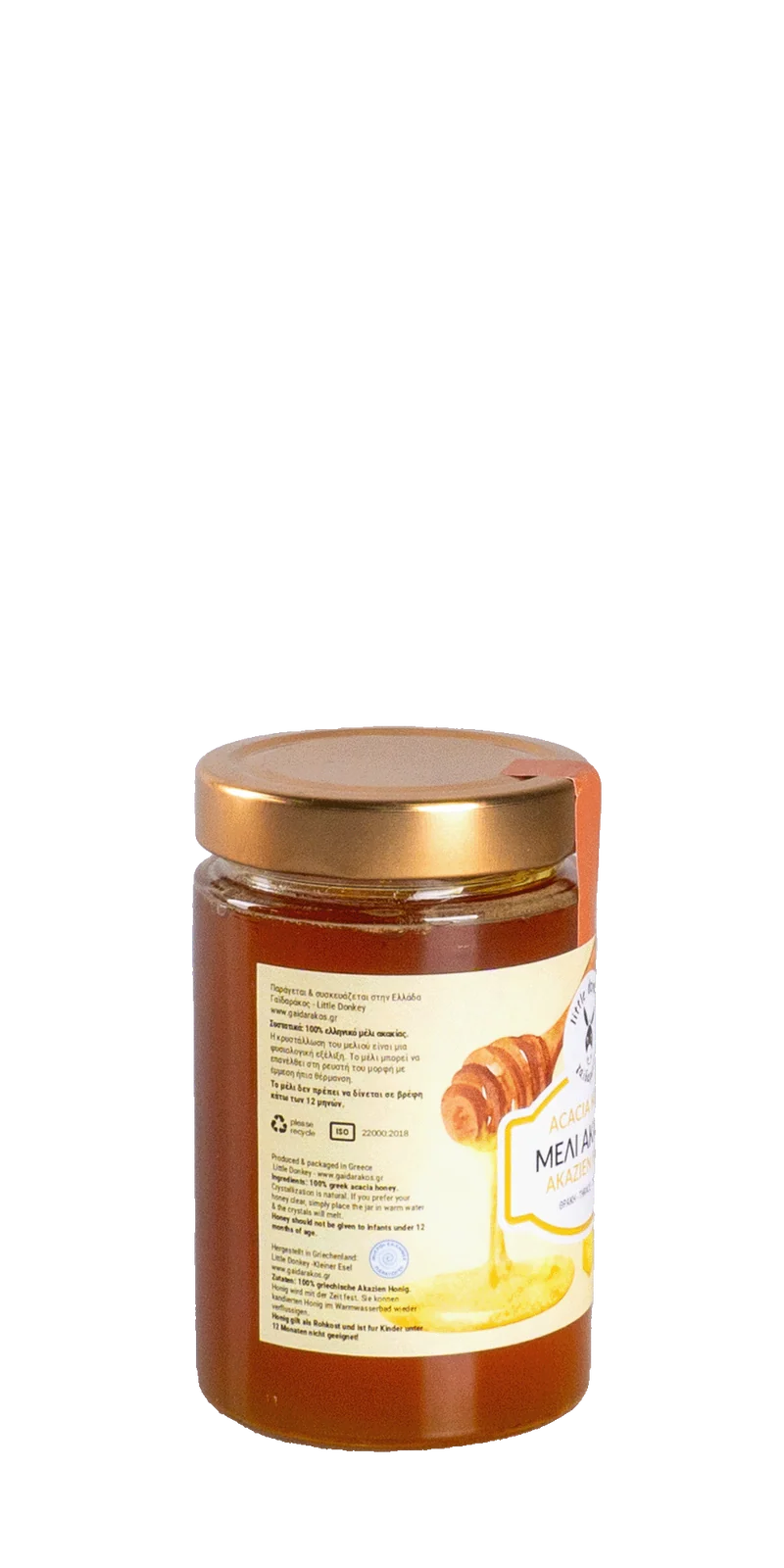 Akazienhonig aus Thrakien 450 g