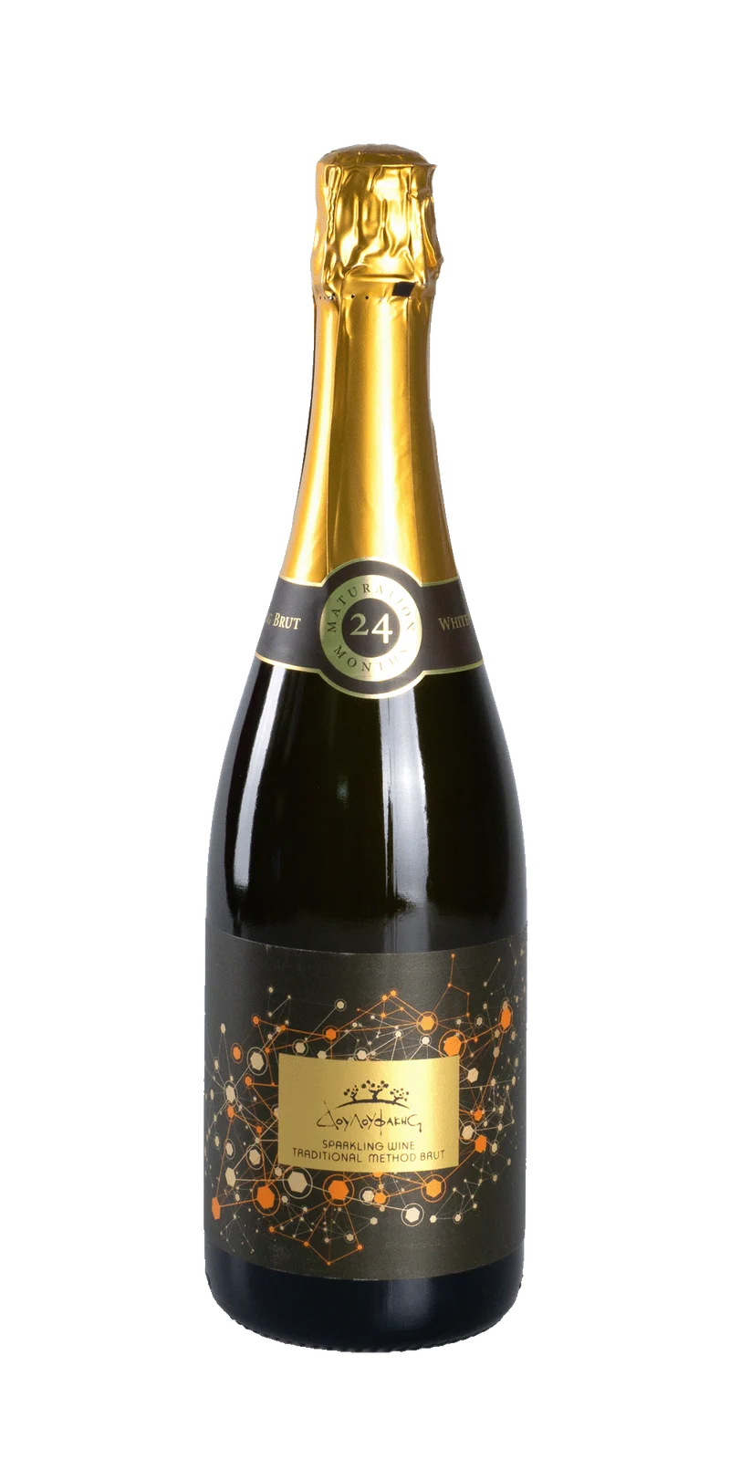 Vidiano Sparkling Brut - Douloufakis Winery