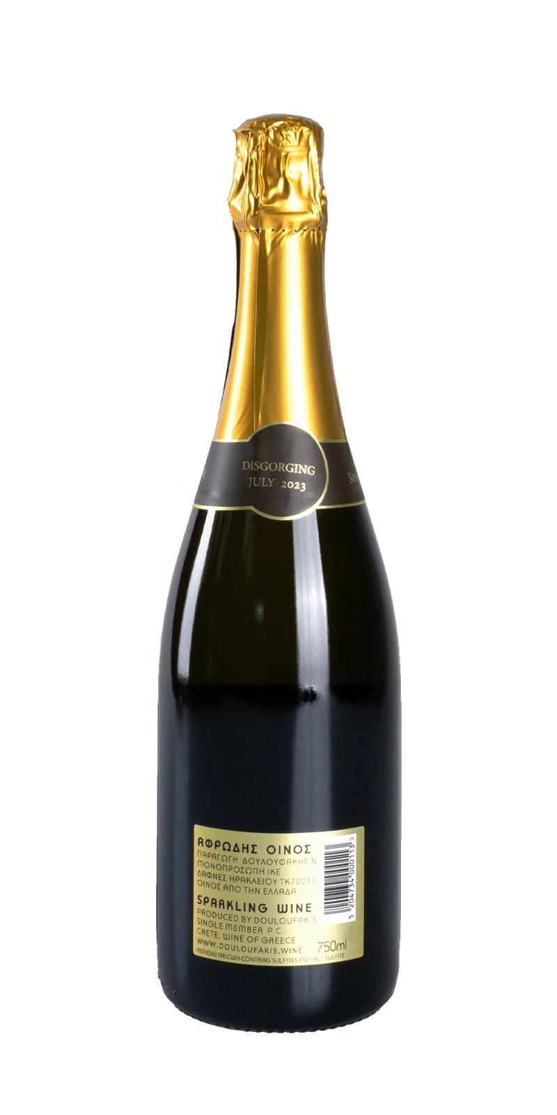 Vidiano Sparkling Brut - Douloufakis Winery