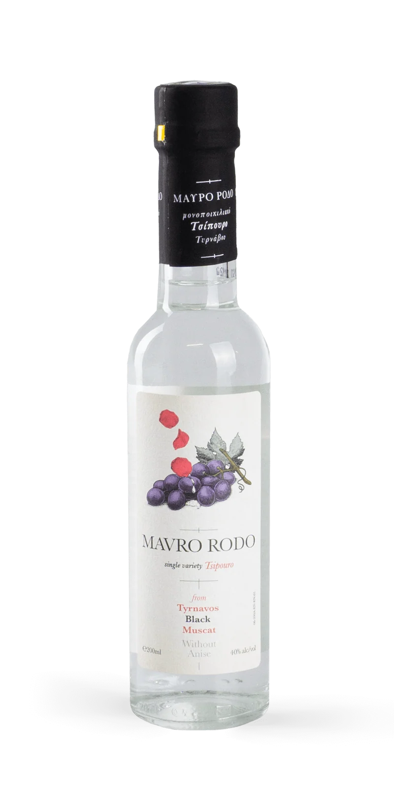 Tsipouro Mavro Rodo 0,7 l - Stoupakis