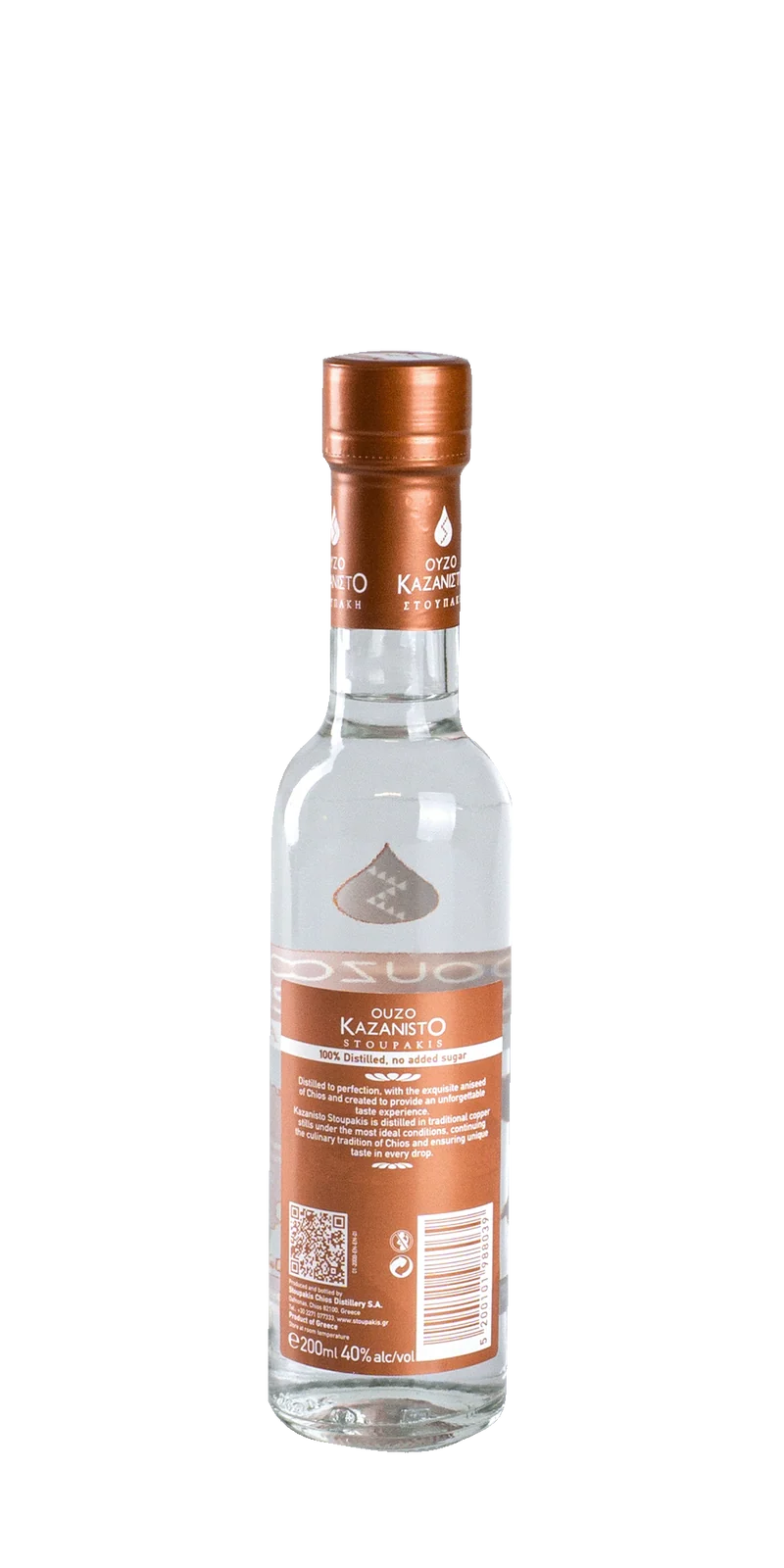 Ouzo Kazanisto 0,2 l - Stoupakis