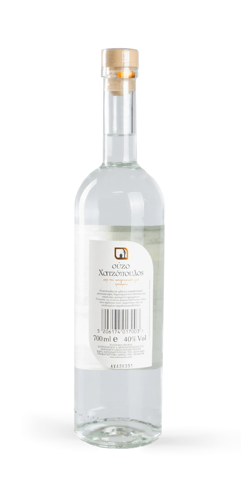 Ouzo Chatzopoulos 0,7 l
