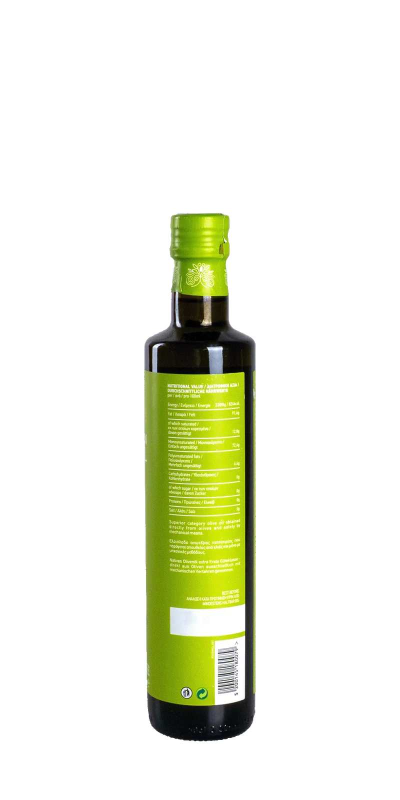 Nostalgaia Natives Olivenöl Extra 0,25 l