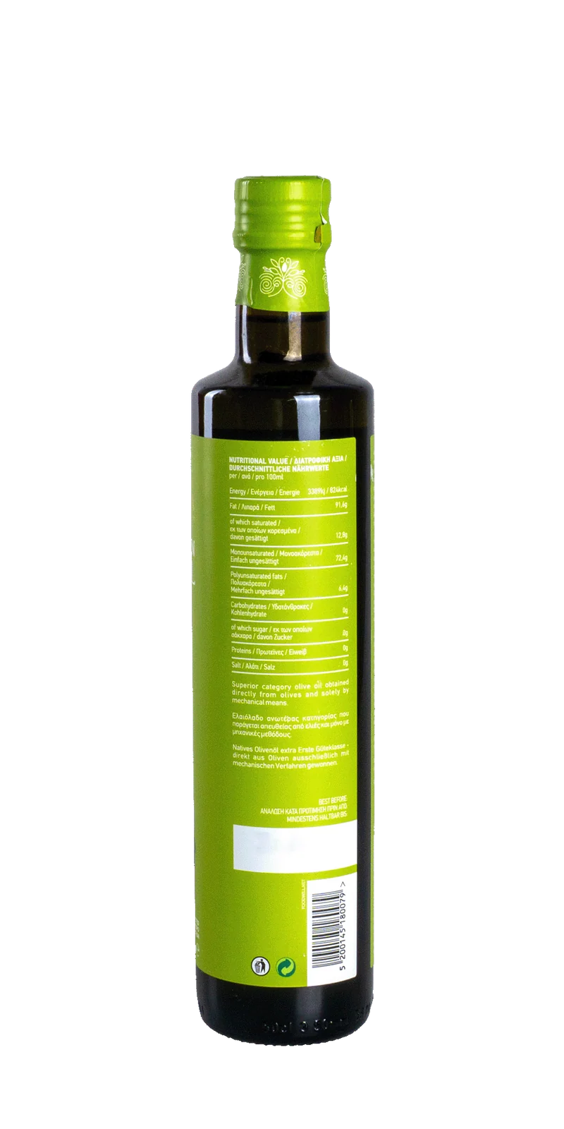 Nostalgaia Natives Olivenöl Extra 0,5 l