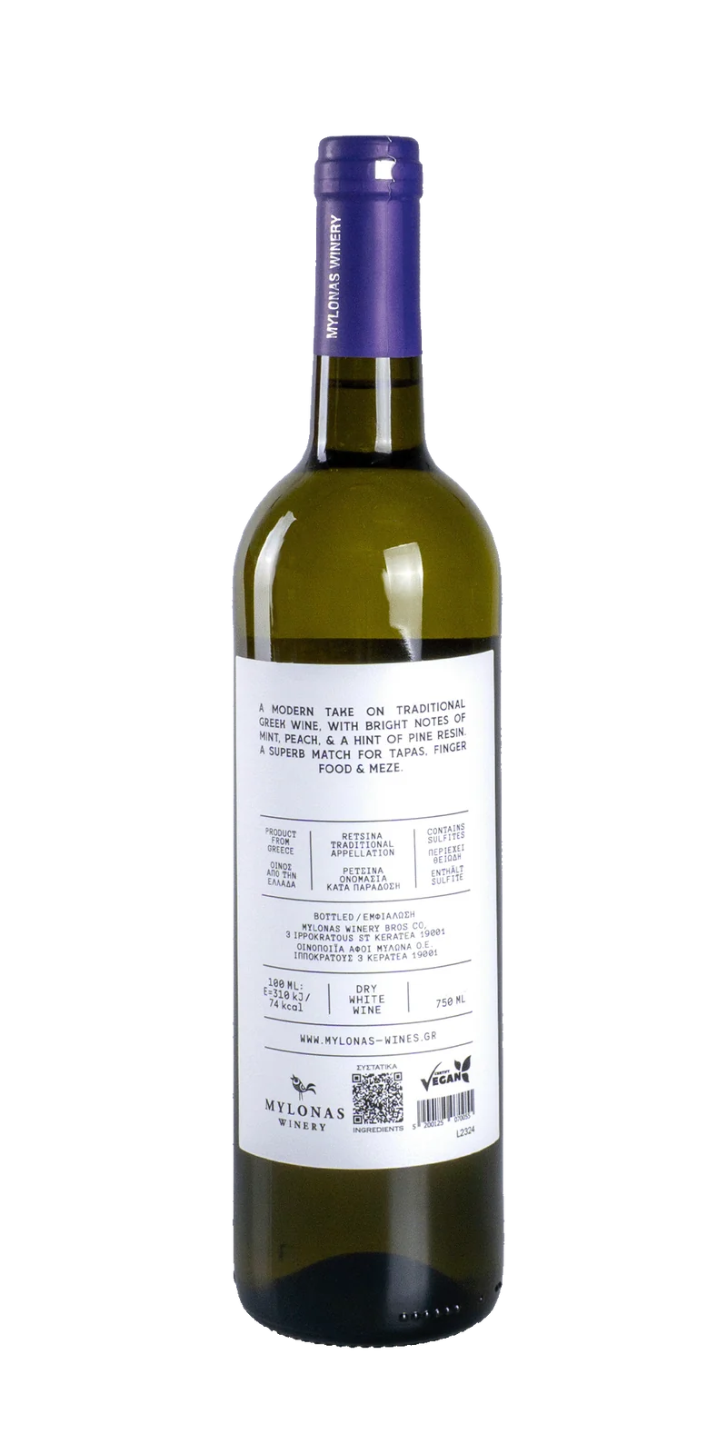 Retsina - Mylonas Winery