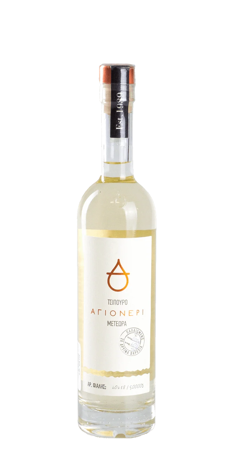 Agioneri Tsipouro Meteora 0,5 l - Tsililis