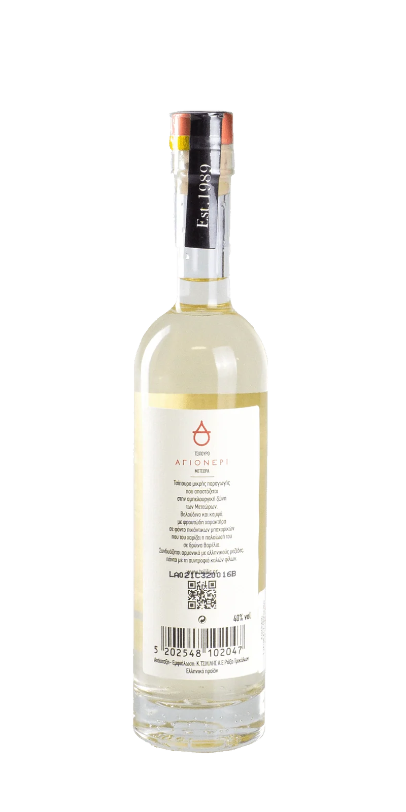Agioneri Tsipouro Meteora 0,5 l - Tsililis