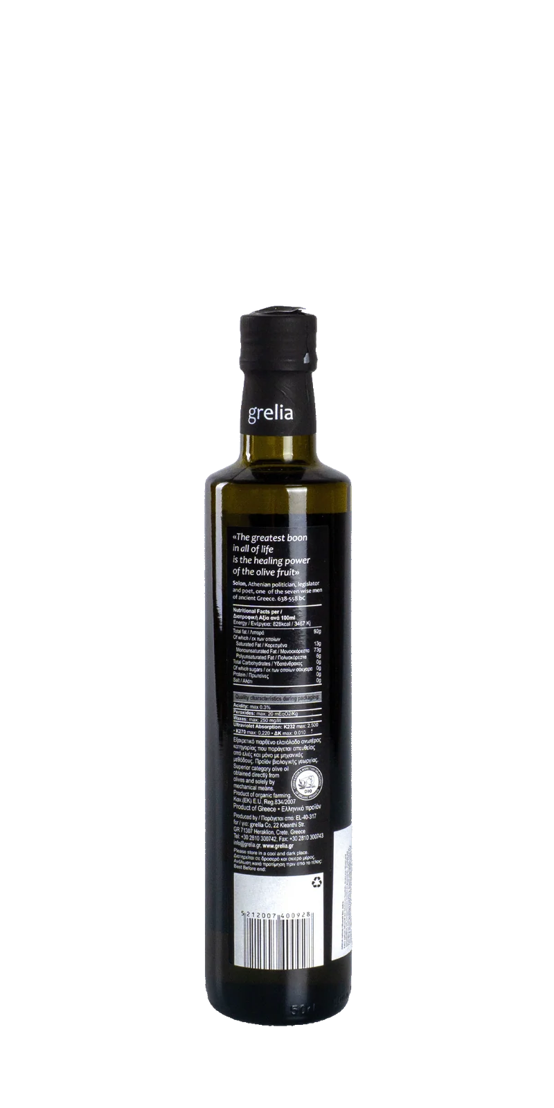 Grelia Natives Olivenöl Extra 0,3 Säure 0,25 l